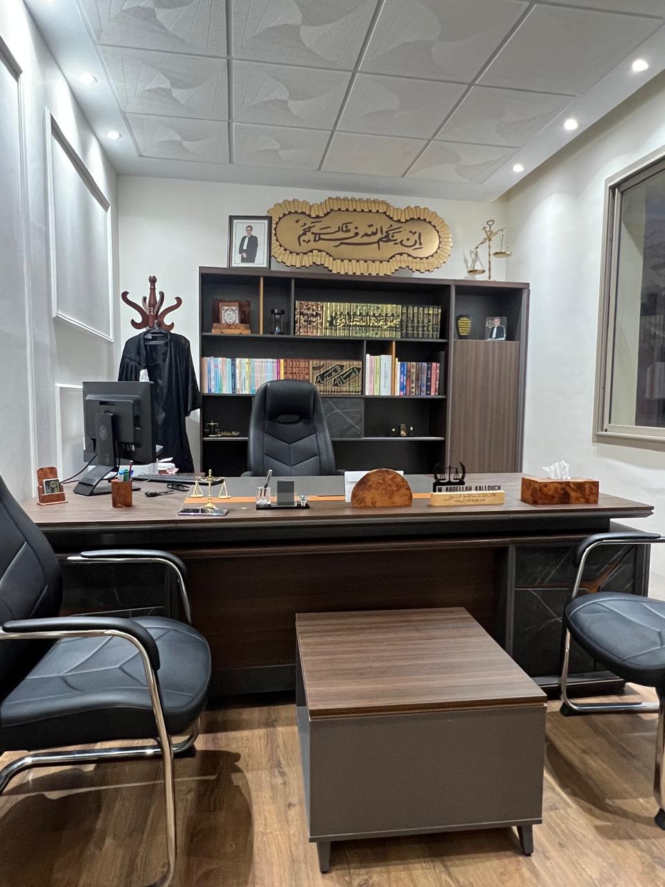 whatsapp image 2026 01 23 at 3.47.18 pm